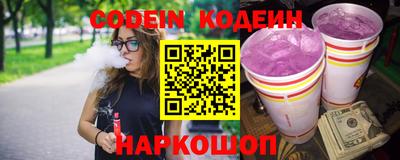 MESCALINE Краснодар