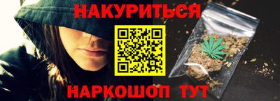 MESCALINE Краснодар