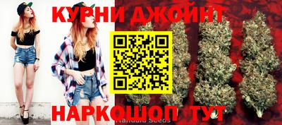 MESCALINE Краснодар