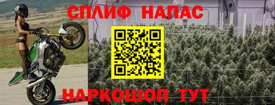 амф Краснокаменск