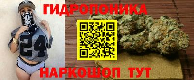 MESCALINE Краснодар
