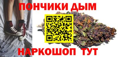 амф Краснокаменск