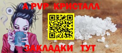 MESCALINE Краснодар