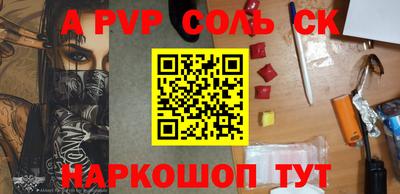 MESCALINE Краснодар