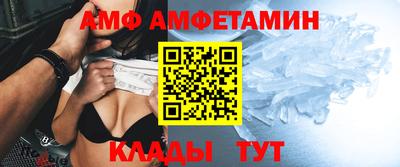 MESCALINE Краснодар
