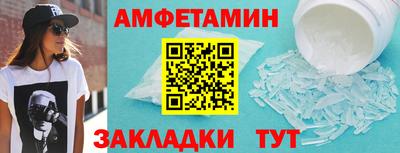 MESCALINE Краснодар