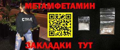 MESCALINE Краснодар