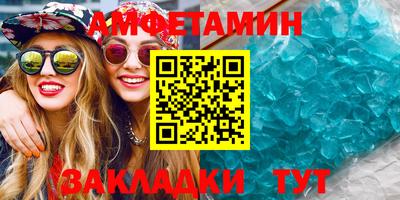 MESCALINE Краснодар