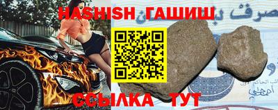 MESCALINE Краснодар