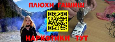 MESCALINE Краснодар