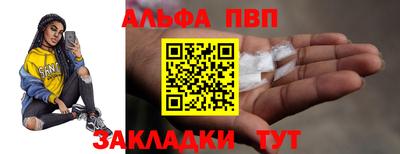 MESCALINE Краснодар